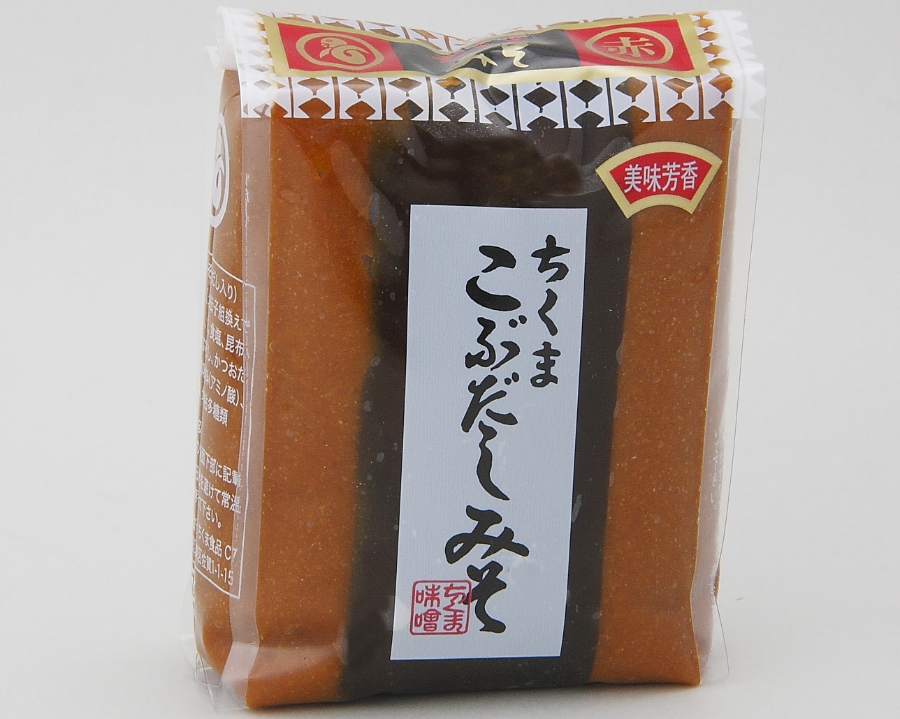 こぶだしみそ（赤・白）