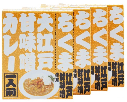 大江戸甘味噌カレー