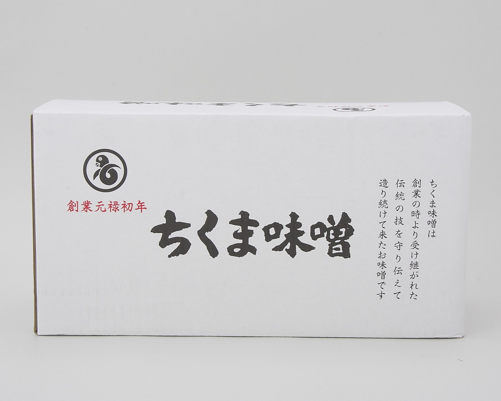 ↓画像サイズは消してください↓