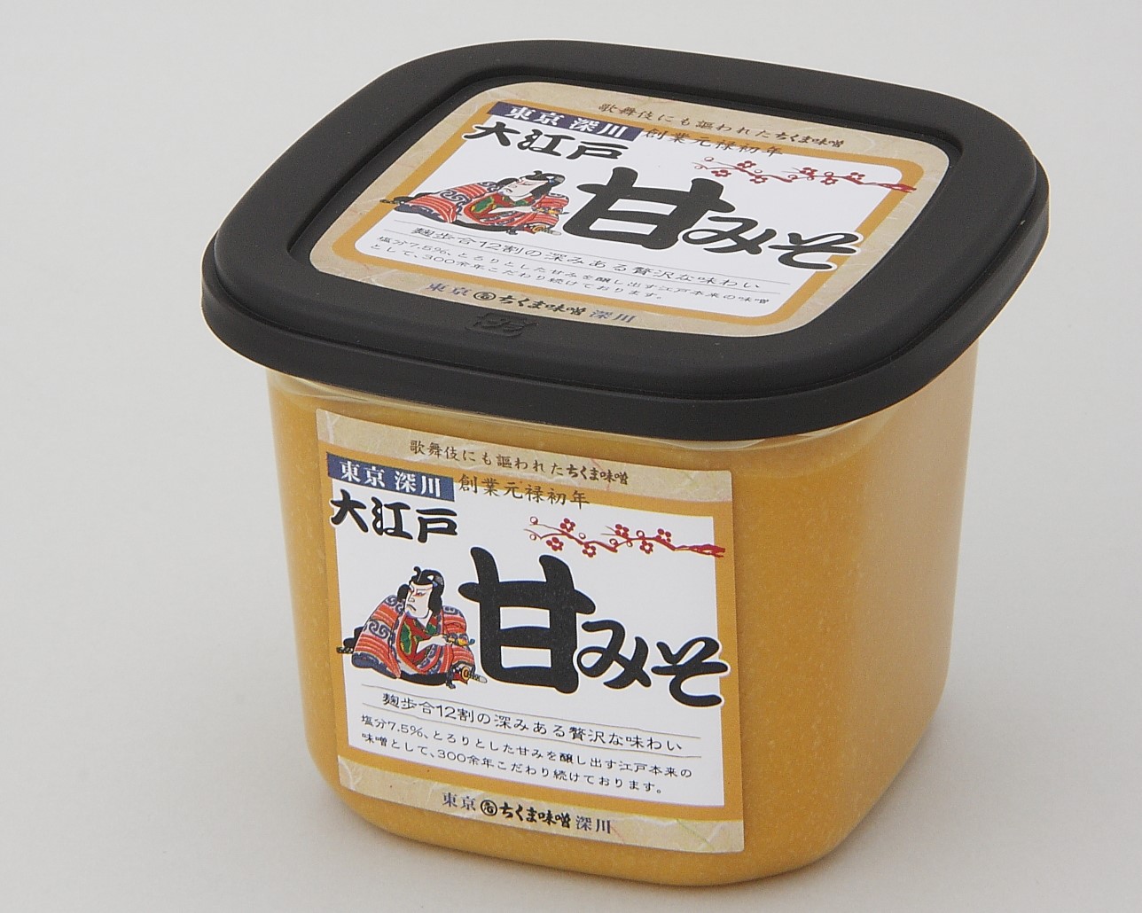 ↓画像サイズは消してください↓