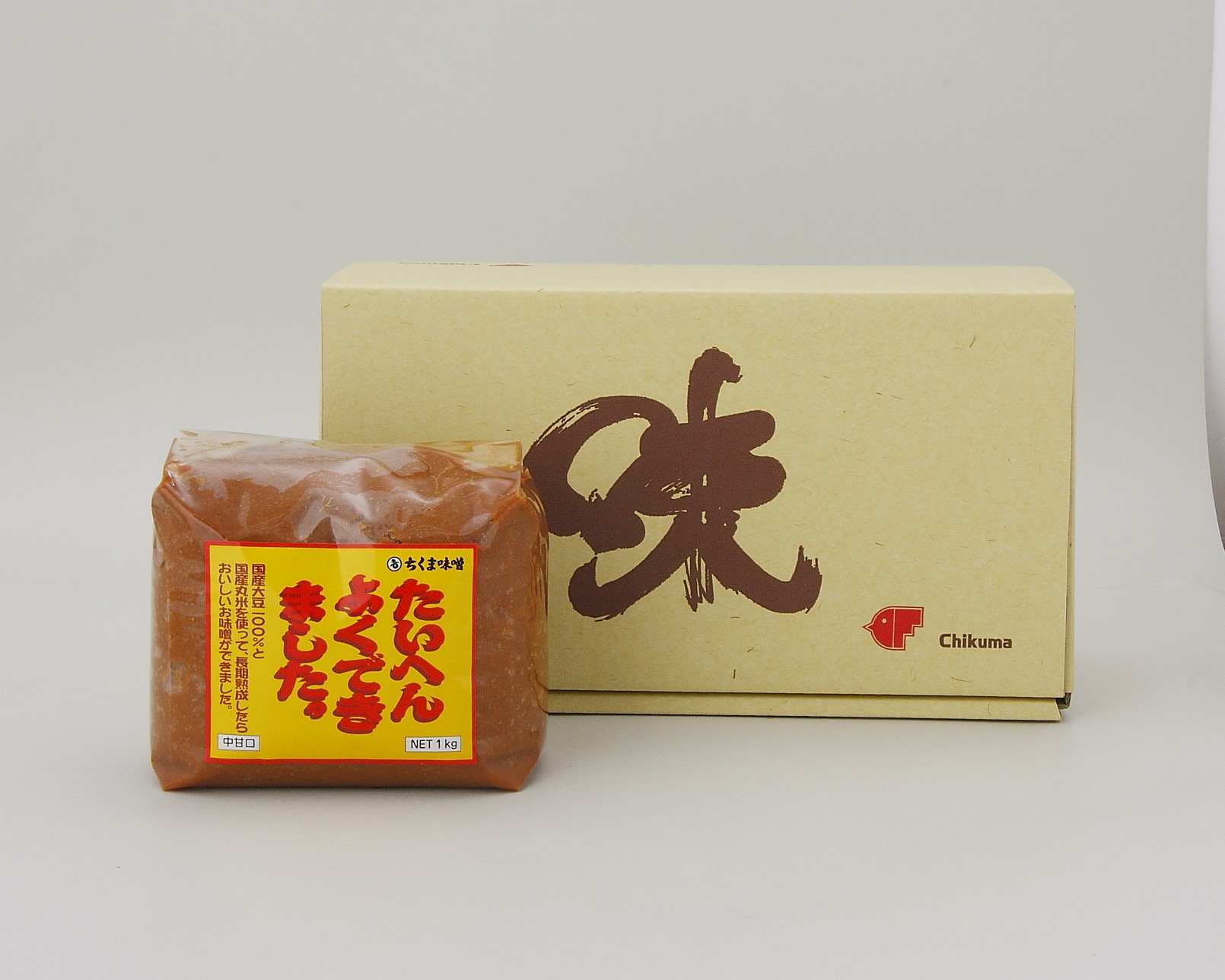 ↓画像サイズは消してください↓